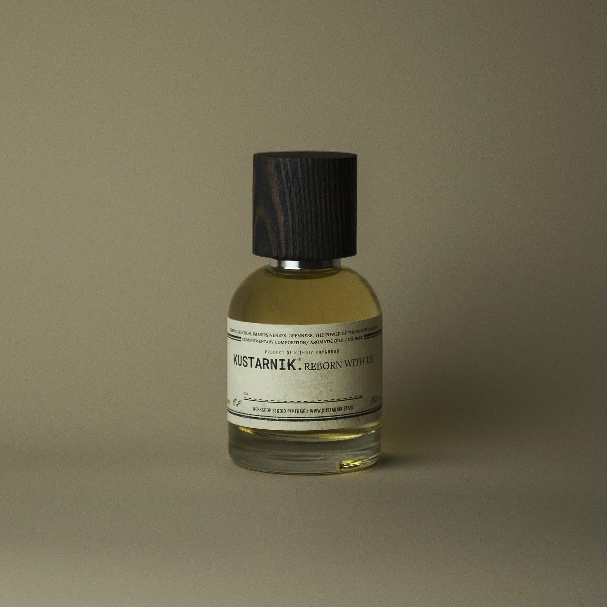 №68 КОЖА / КЕДР / МАЛИНА