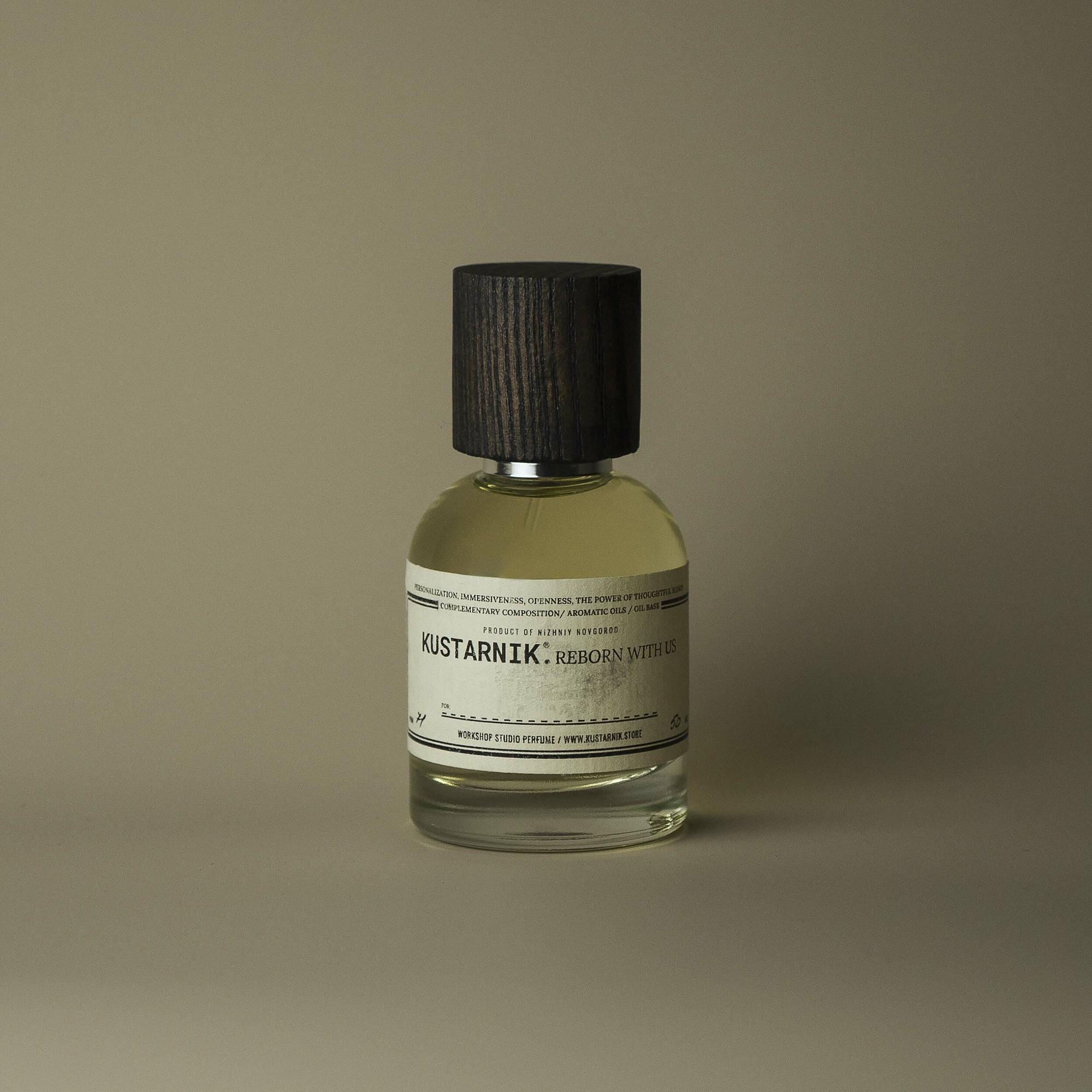 №71 АПЕЛЬСИН / ЖАСМИН / АМБРА