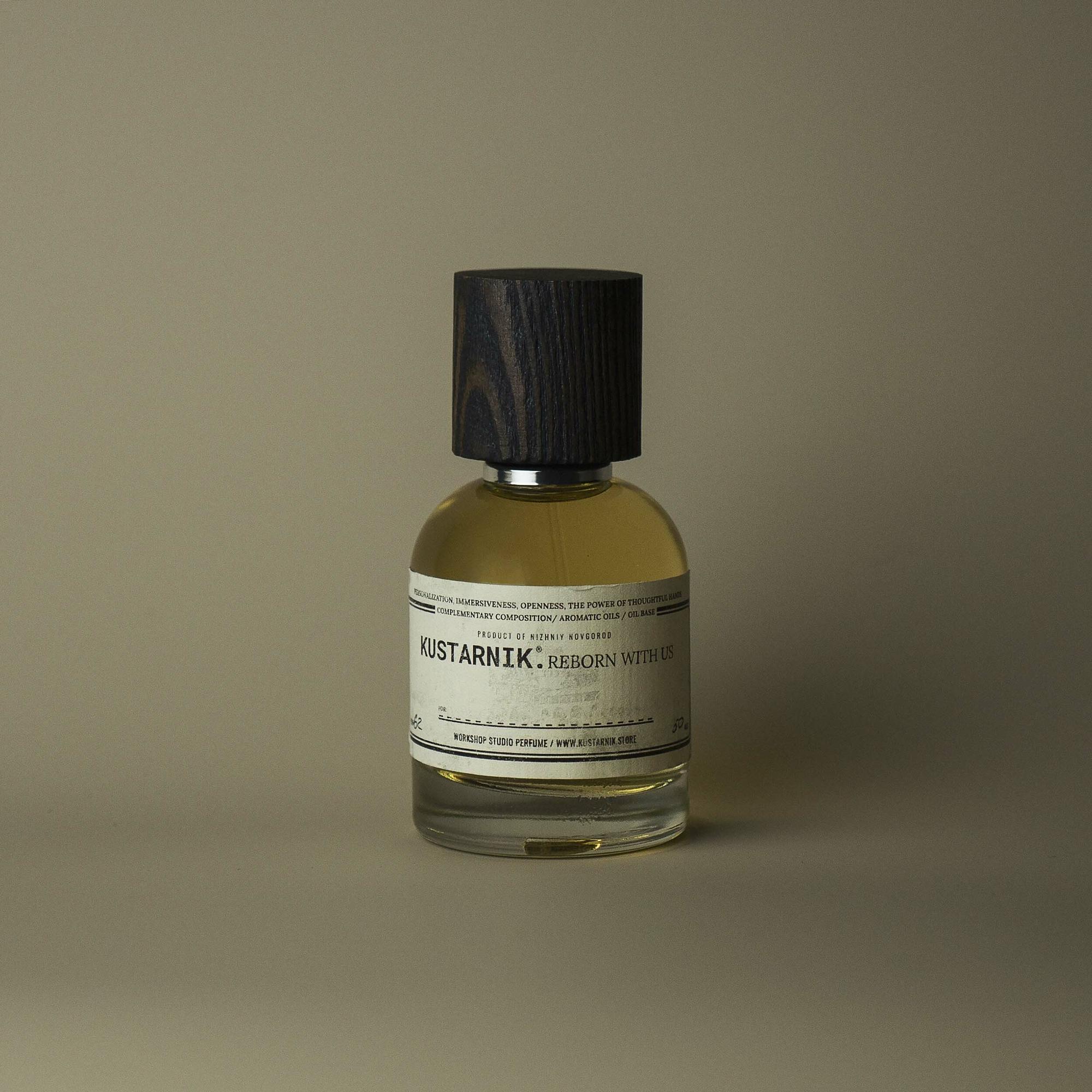 №62 УД / ПАЧУЛИ / КЕДР