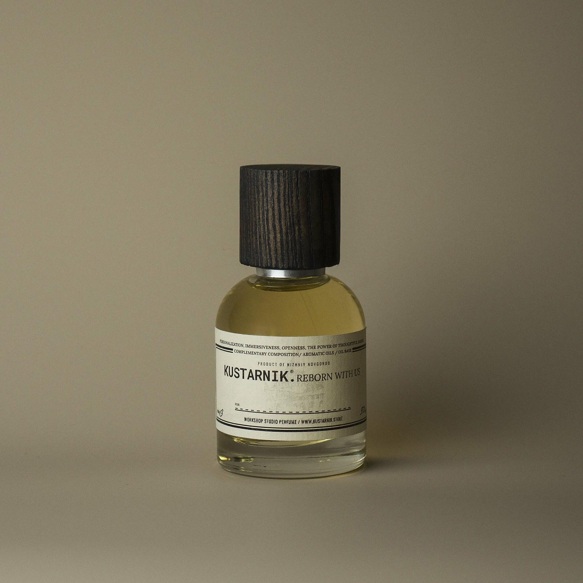 №13 БЕРГАМОТ / УД / РОЗА