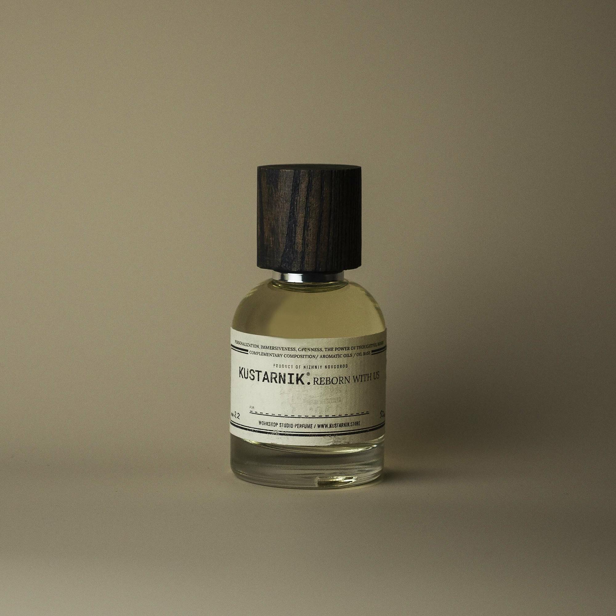 №22 ЗЕЛЕНЫЙ ЧАЙ / ГВАЯК / МУСКУС