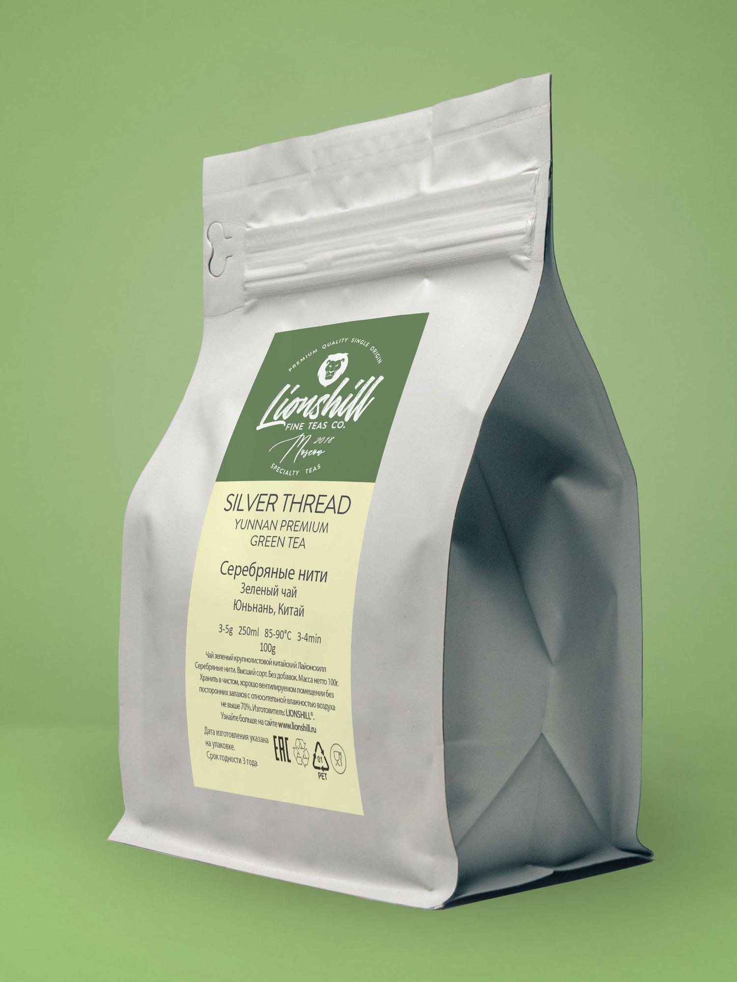 Серебряные нити (Инь Сы, Silver Thread)