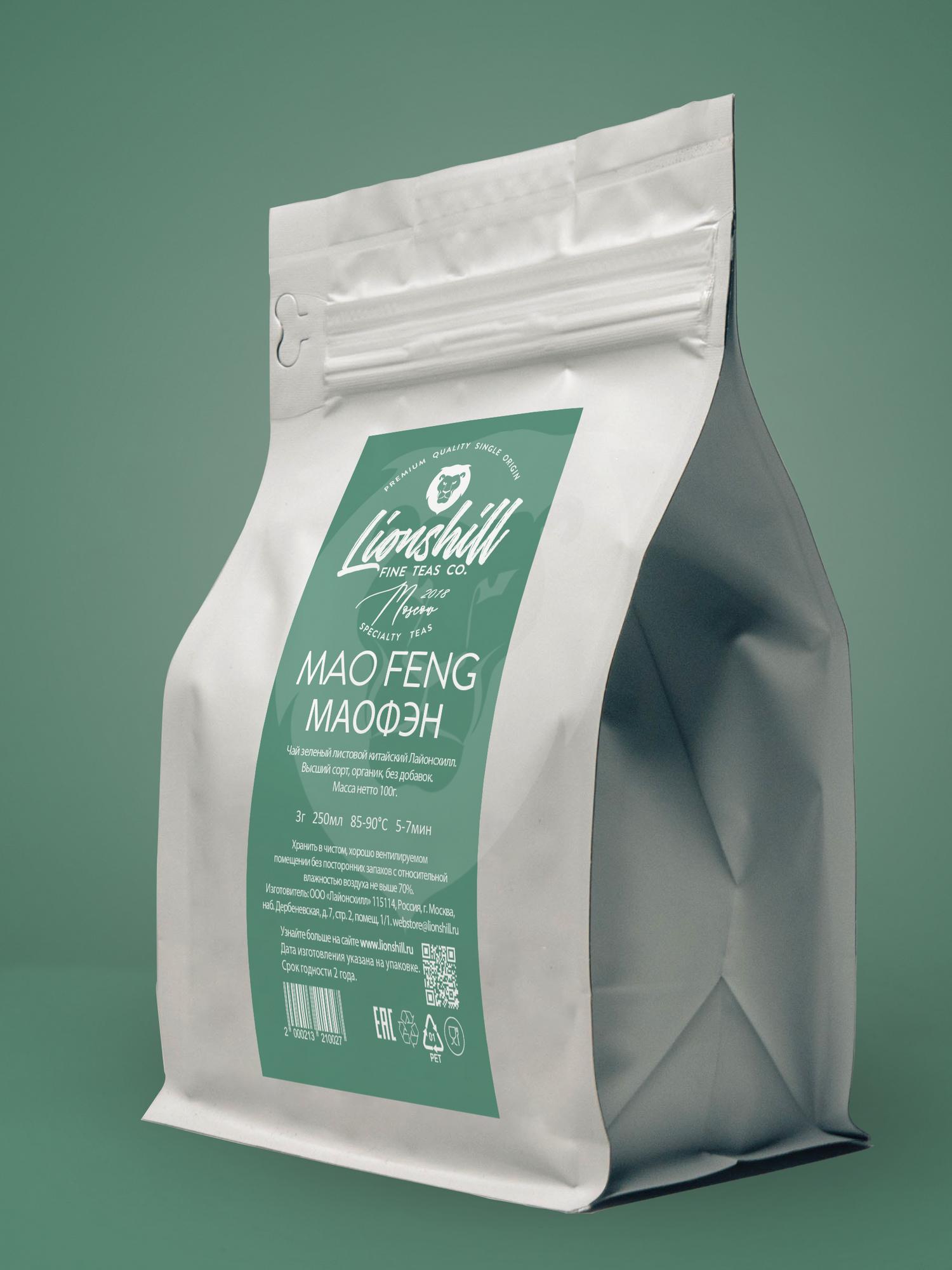 Маофэн ("Ворсистые пики", Зеленый чай Mao Feng)