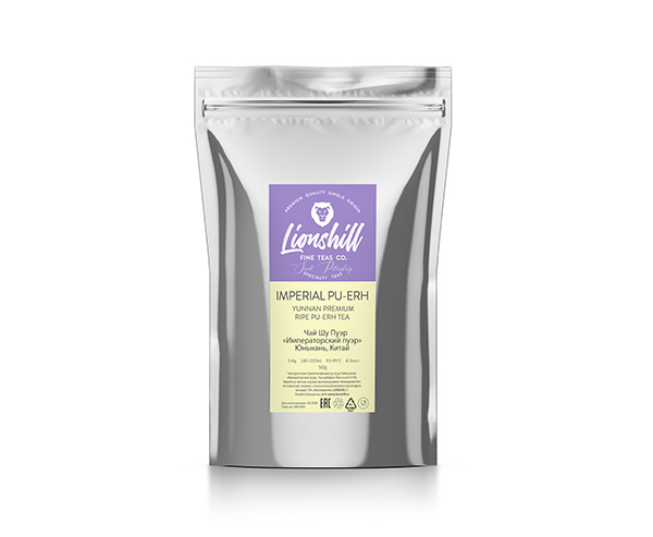 Императорский пуэр