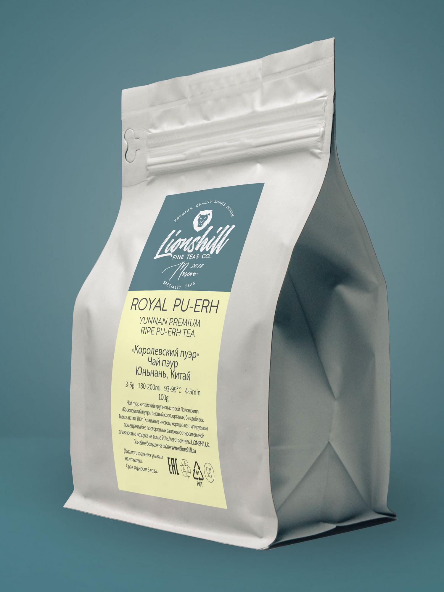 Королевский пэур