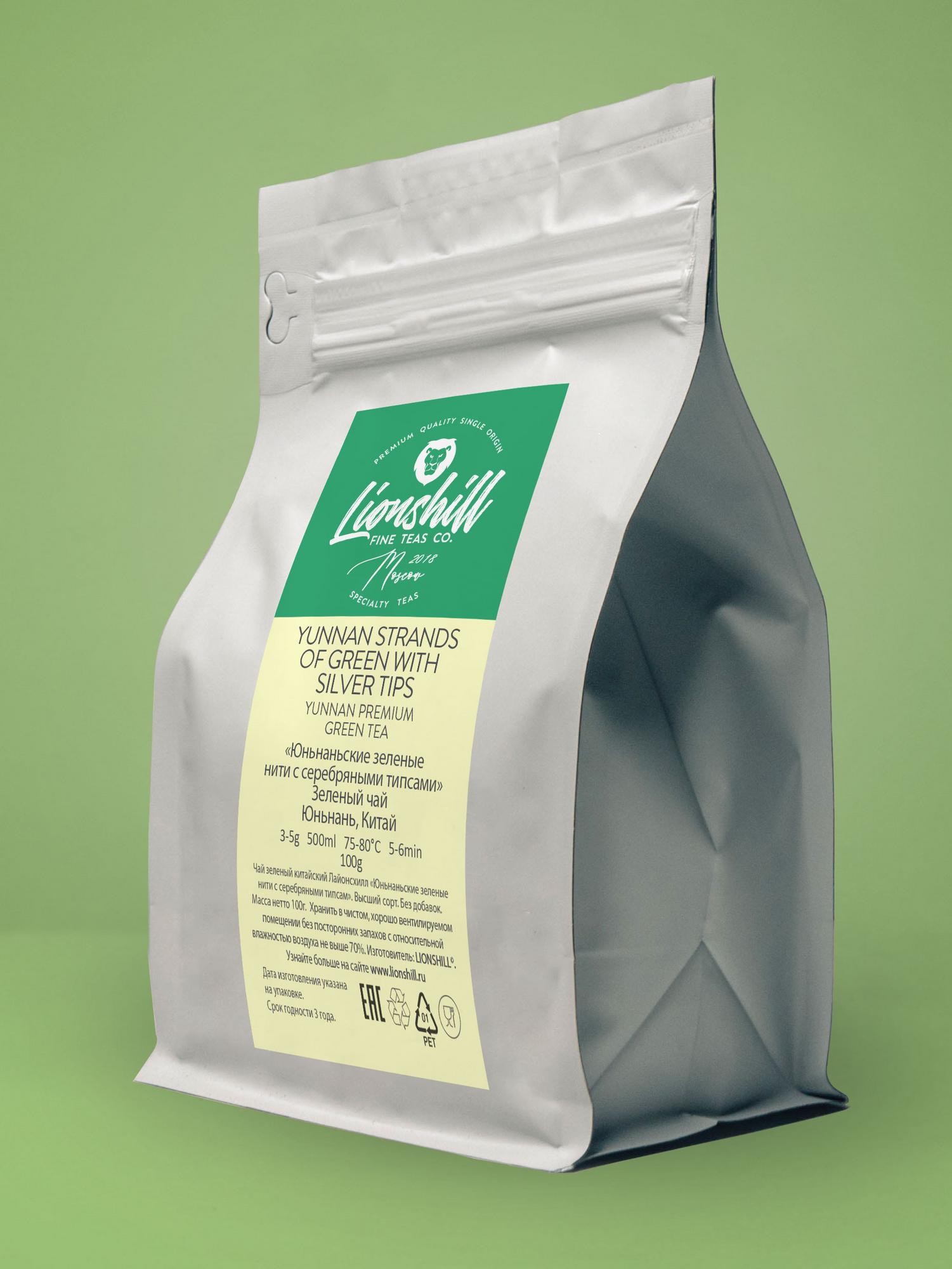 Юньнаньские зеленые нити с серебряными типсами