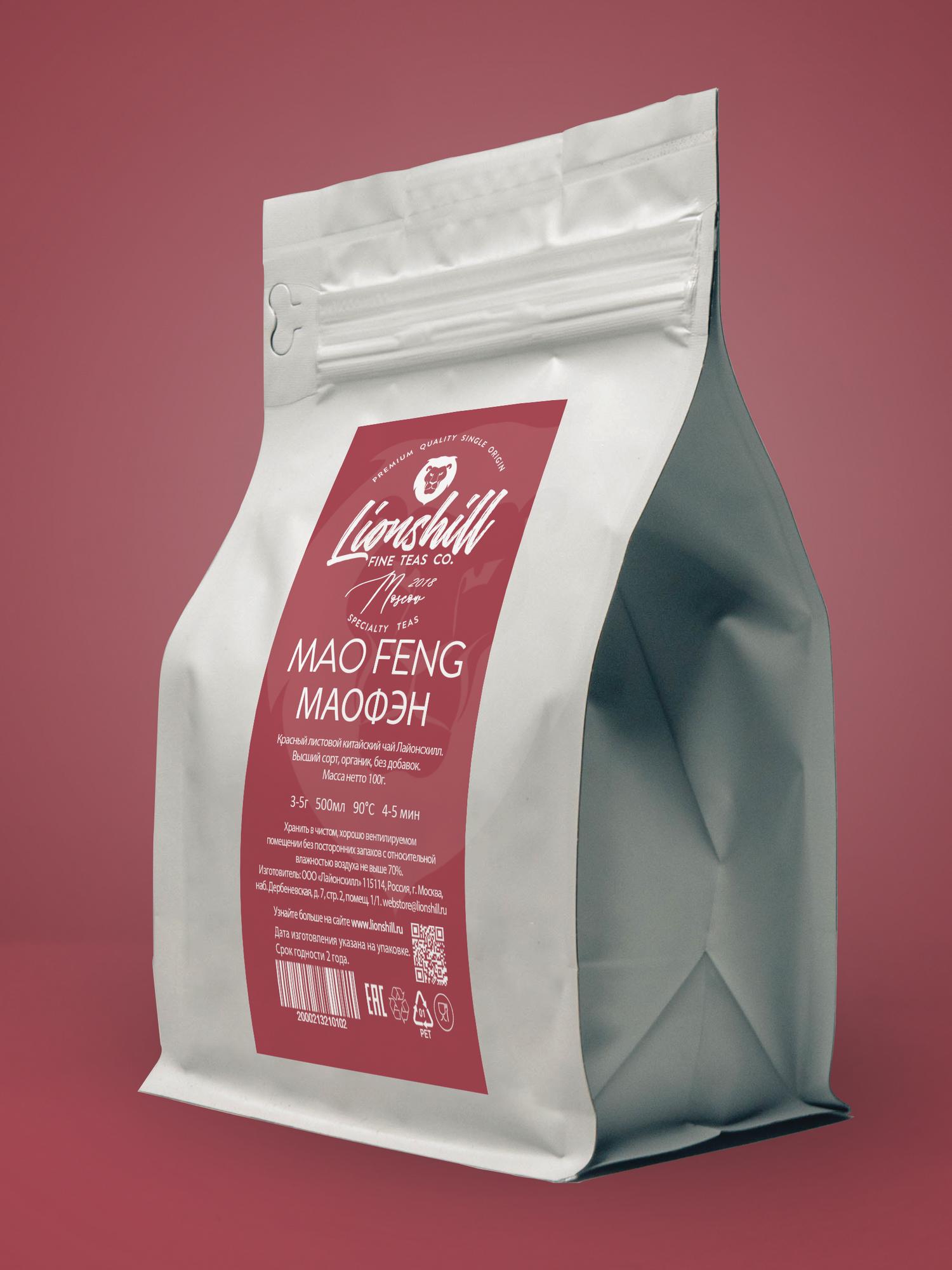 Мао Фэн ("Ворсистые пики", красный чай Mao Feng)