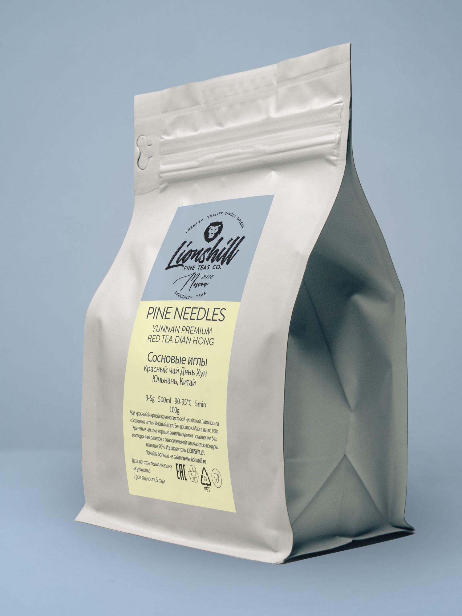 Черные сосновые иглы (Сун Чжэнь, Black Pine Needles)