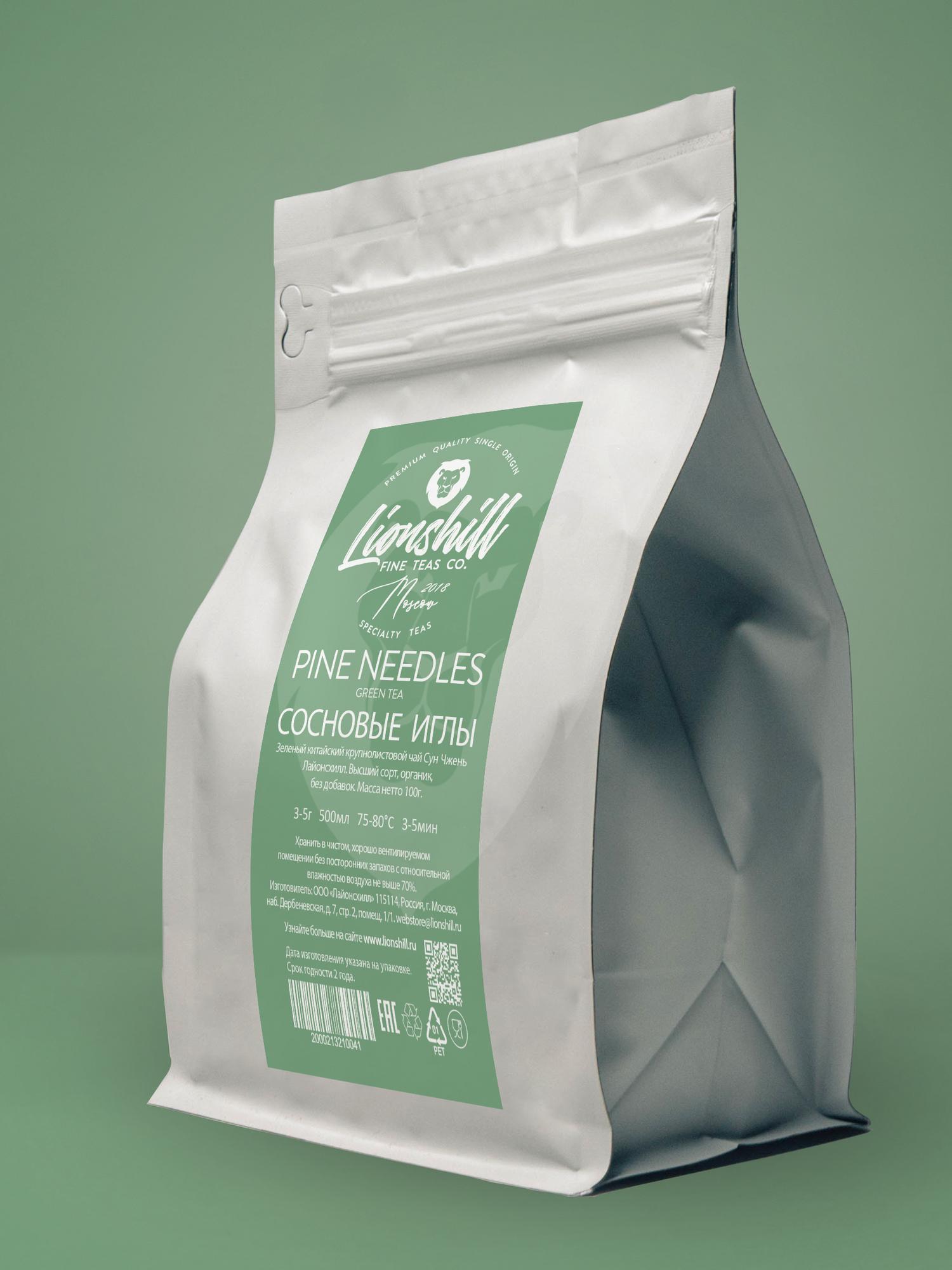 Зеленые сосновые иглы (Green Pine Needles)