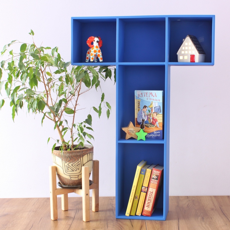 Буква полка Т, полка читай, полка я люблю читать, деревянная полка, деревянная буква полка, буква полка из фанеры