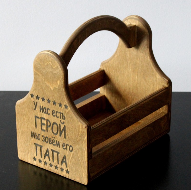 Ящик-переноска для инструментов