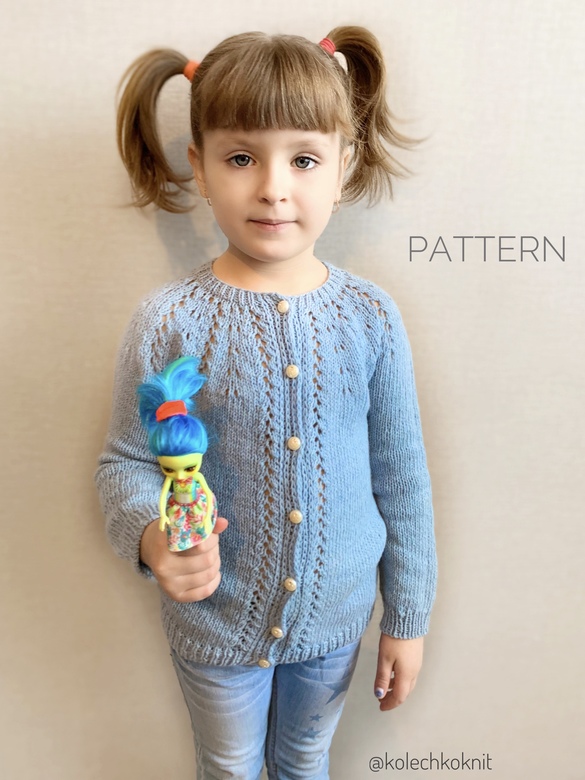 Детский кардиган “Винтаж”