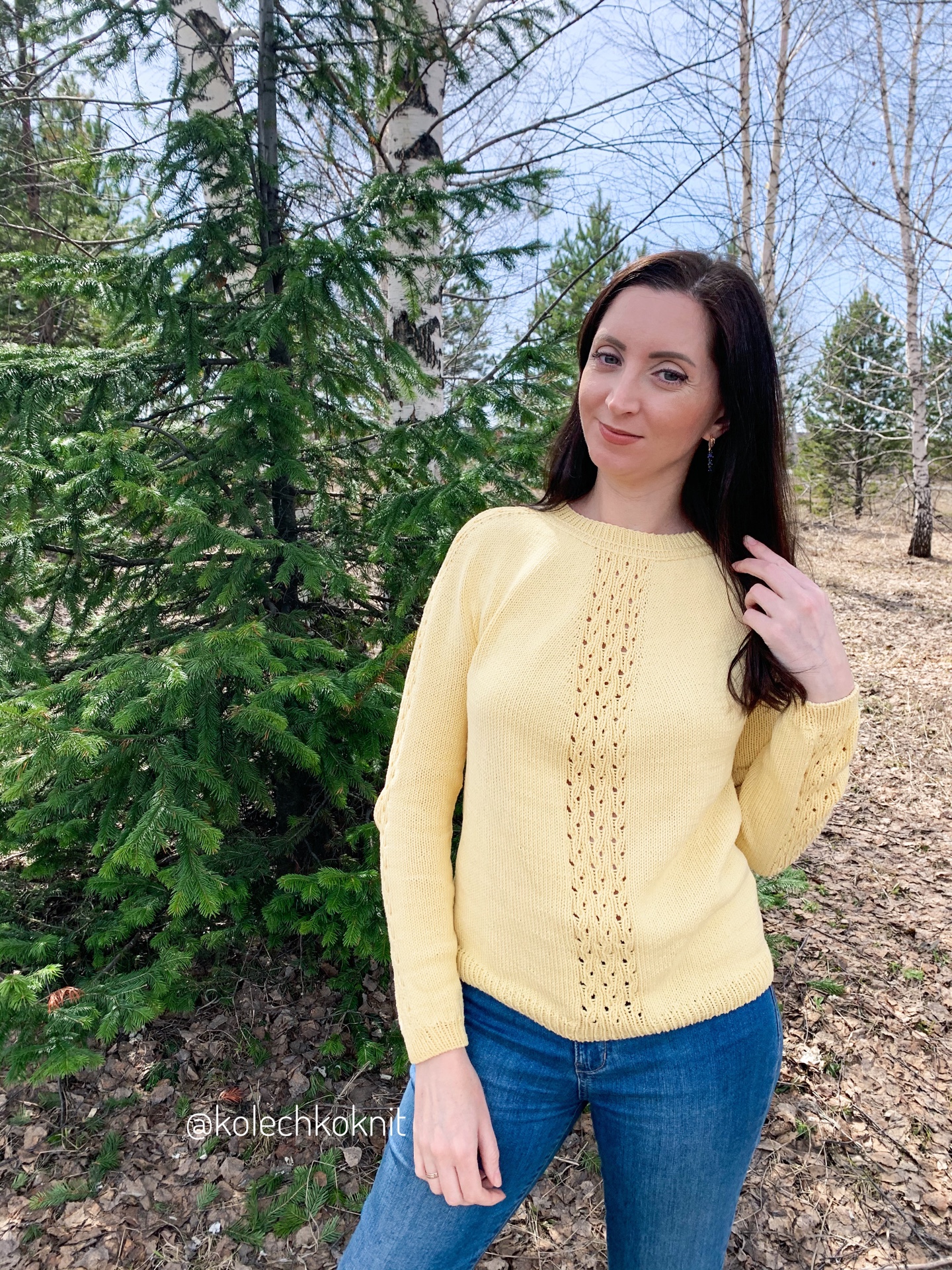 Женский свитер «Снежный»