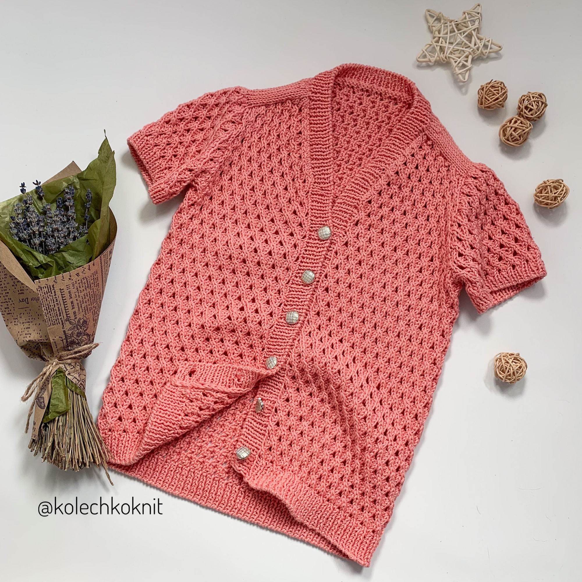 Детская кофточка «Медовая»