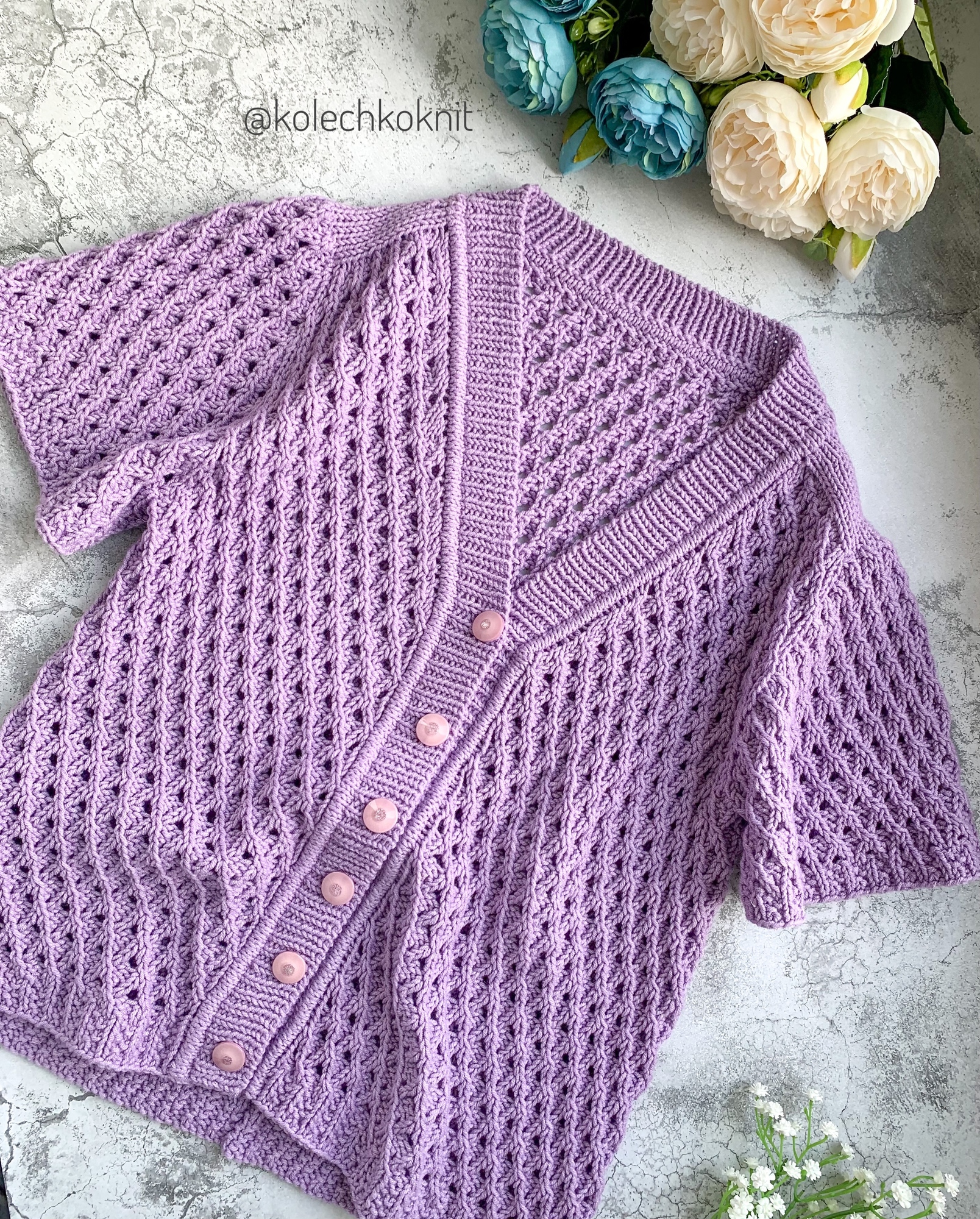 Детская кофточка «Медовая»