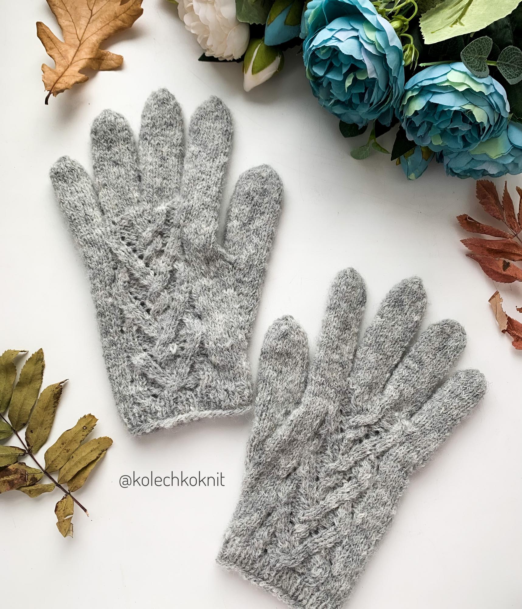 Перчатки Мастер-класс