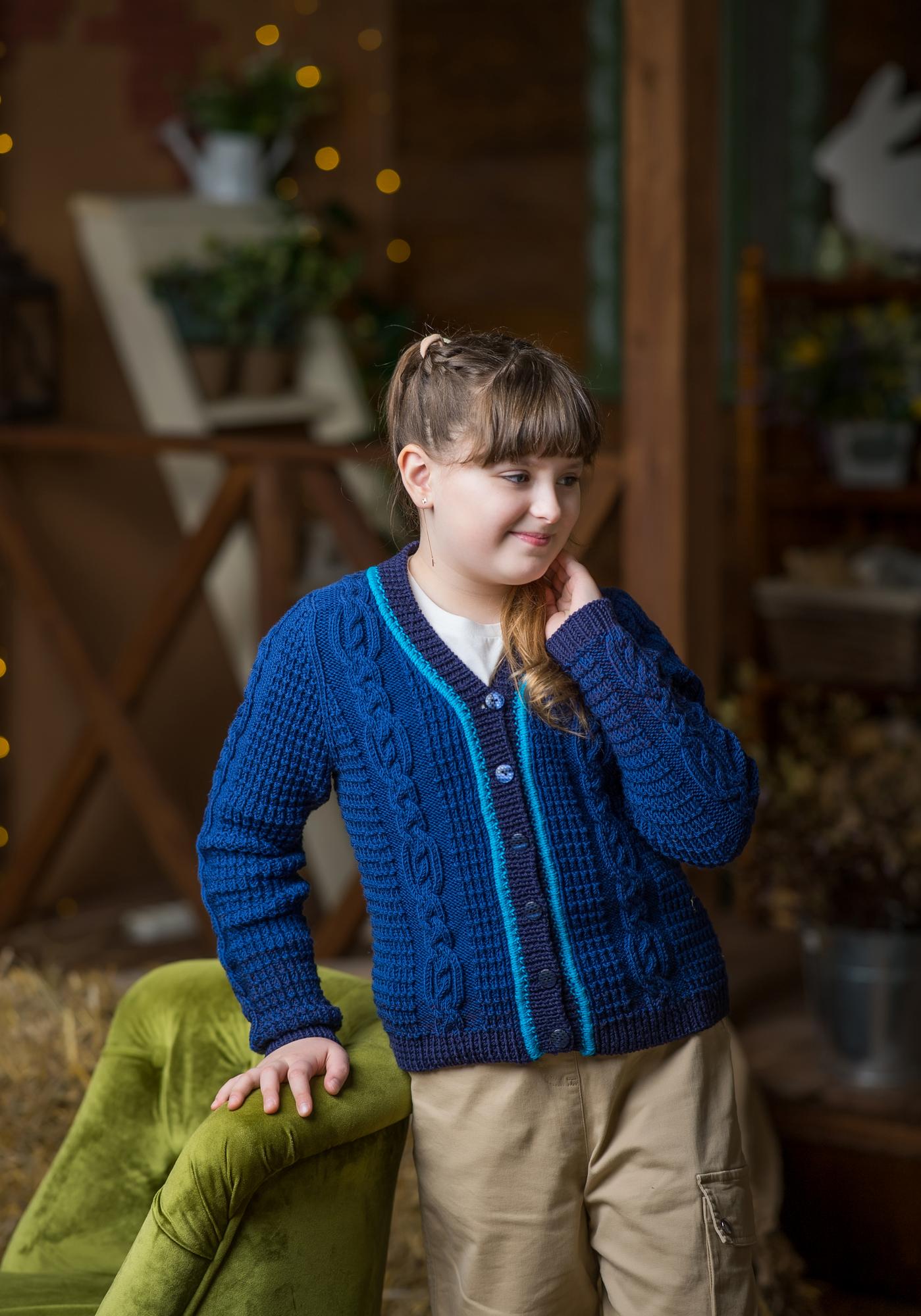 Детский кардиган Ариэль