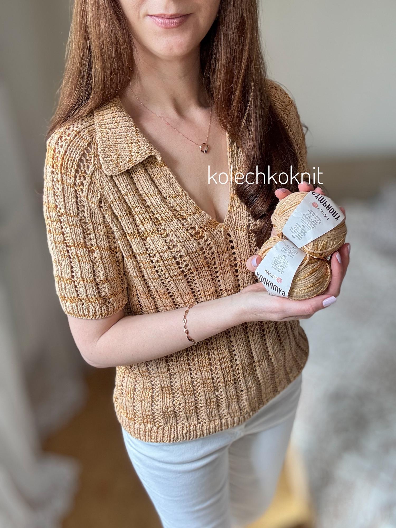 Футболка Хлоя