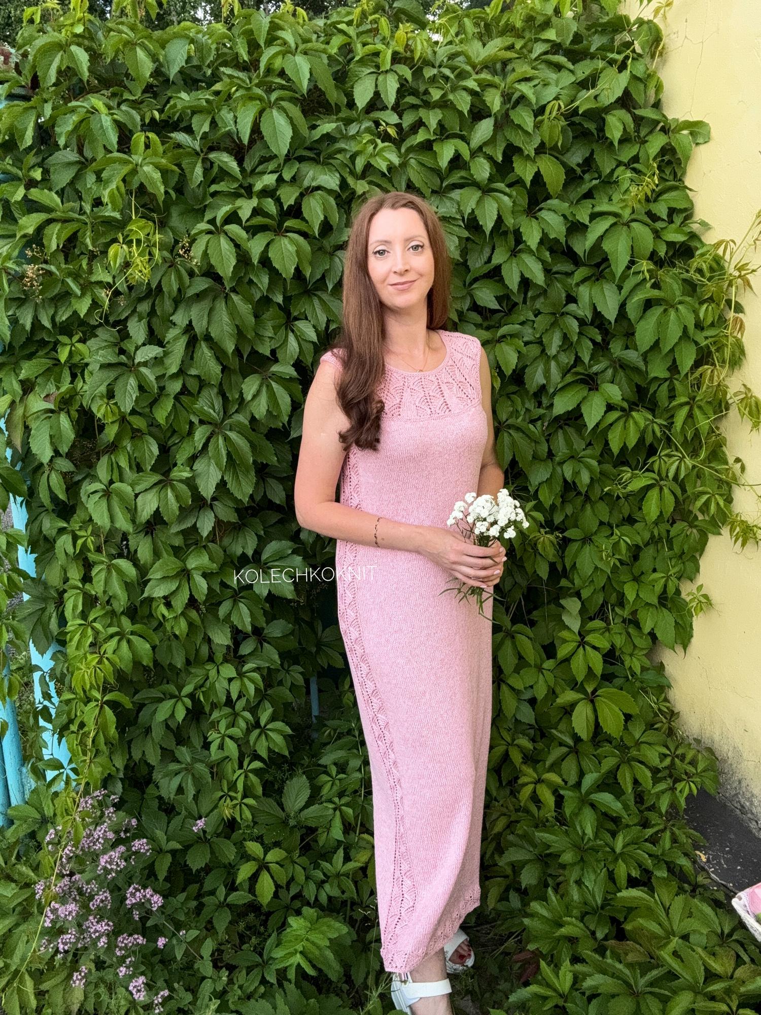 Сарафан «Азалия»