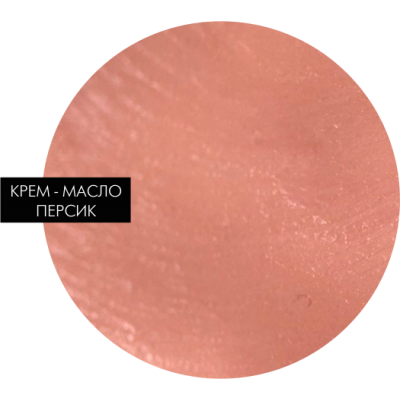 ПЕРСИК| крем-масло, 30 g