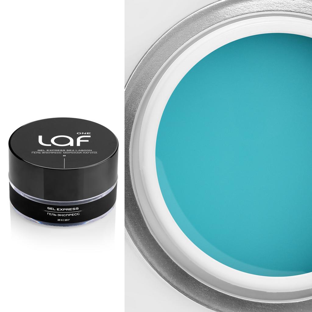 Гель ONE LAF 8
