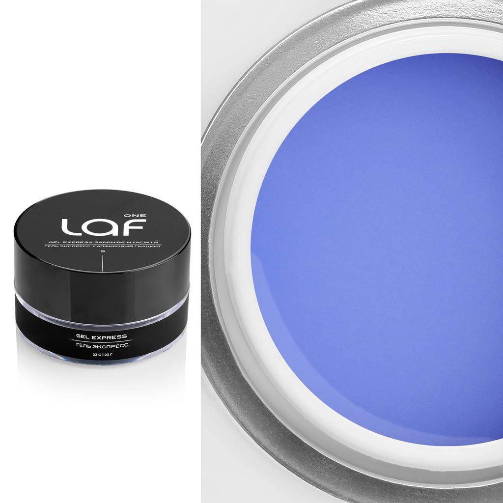 Гель ONE LAF 9