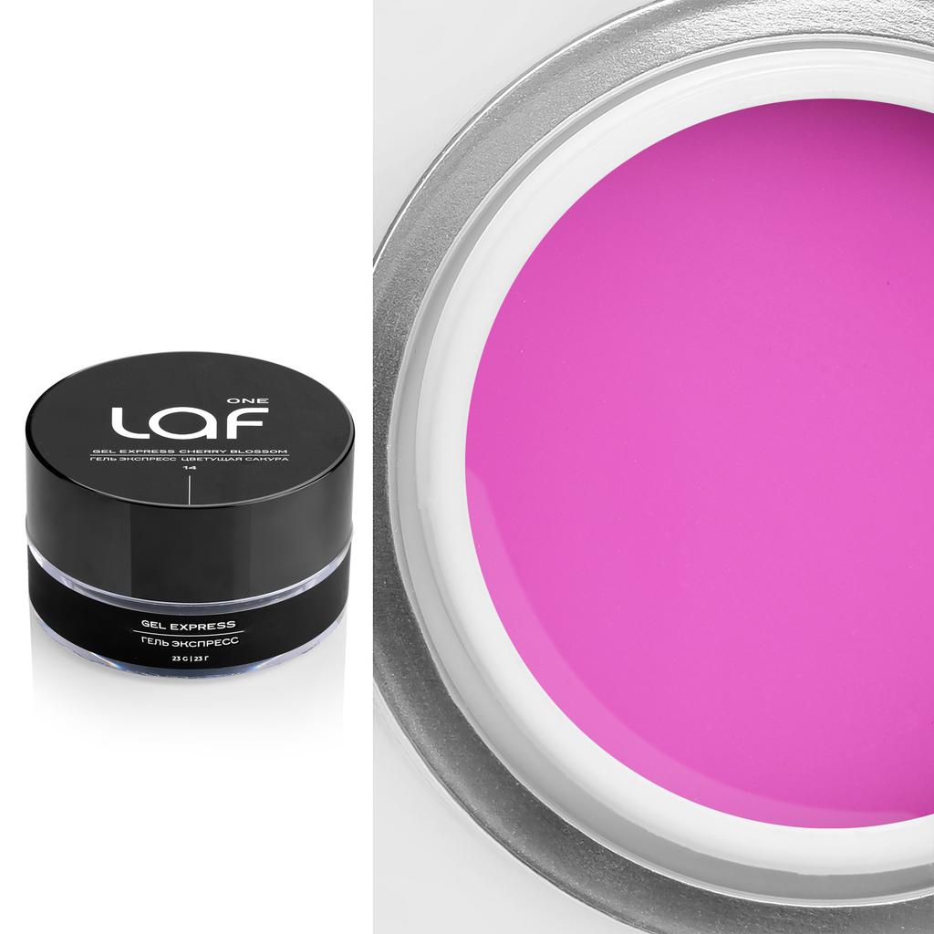Гель ONE LAF 14