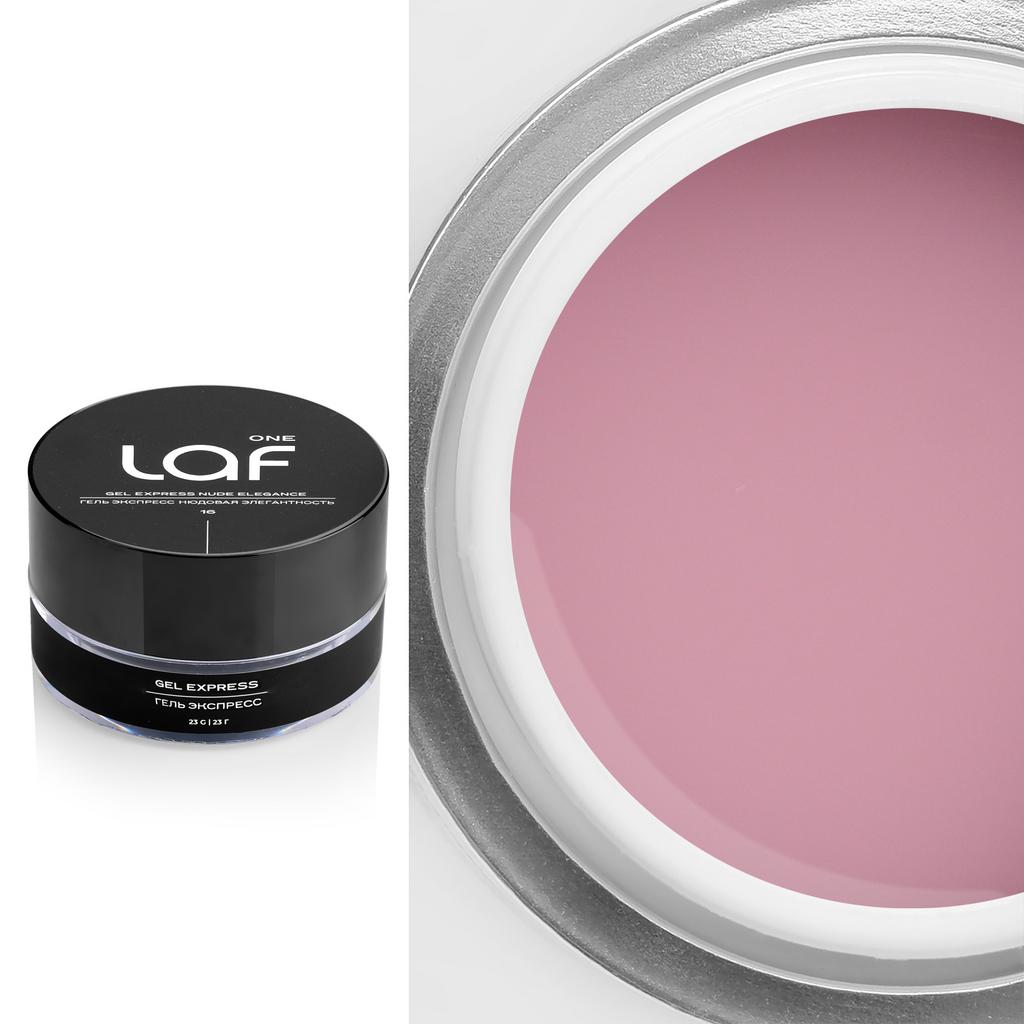 Гель ONE LAF 16