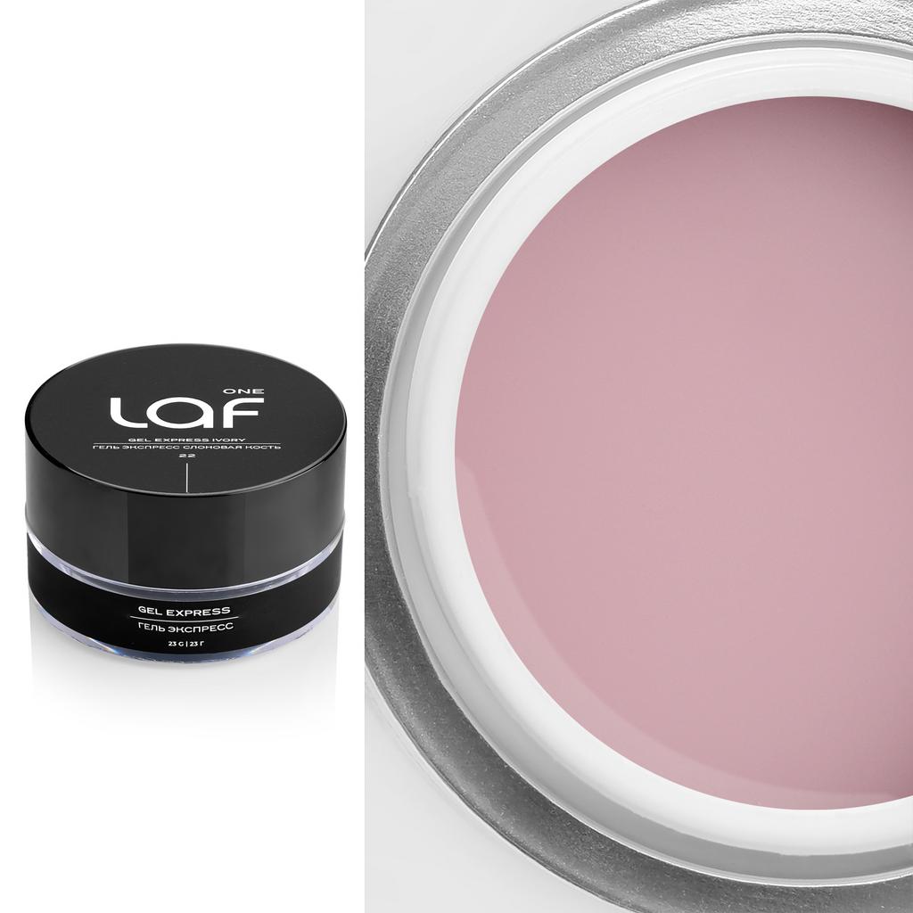 Гель ONE LAF 22