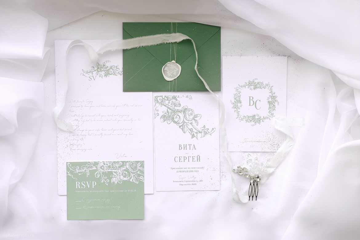 Приглашения "Первые цветы"