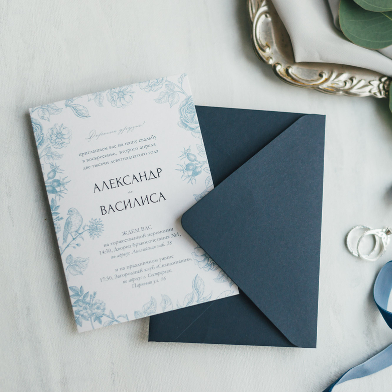 Приглашения "Цветы и птицы" в голубых оттенках
