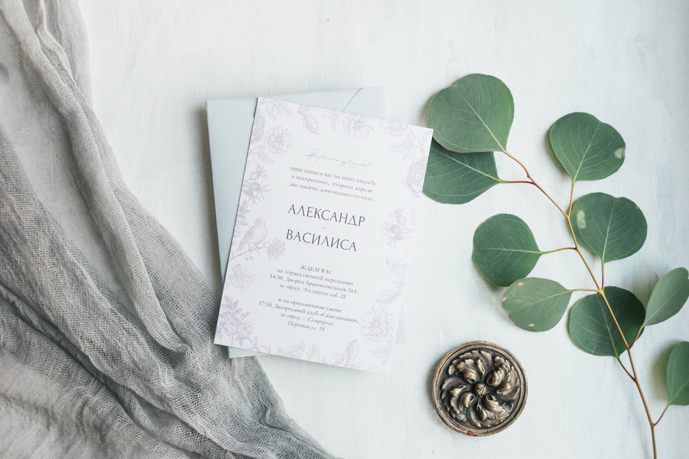 Приглашения "Цветы и птицы" в розовых оттенках