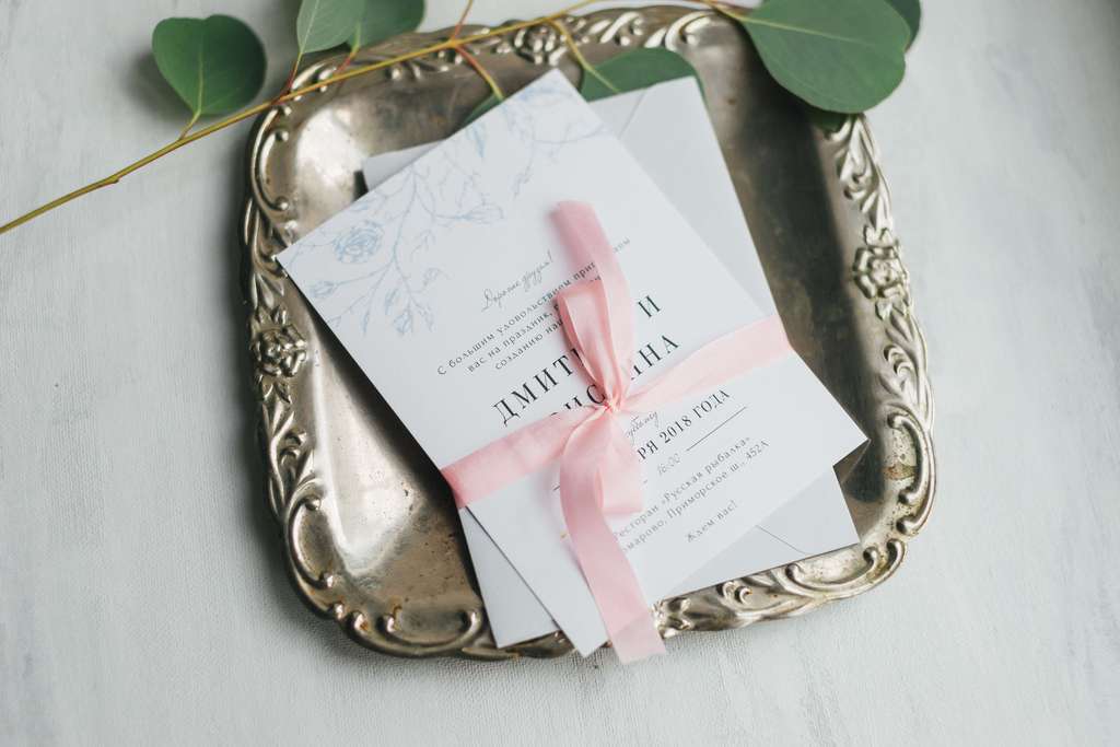 Приглашения "Cоната"