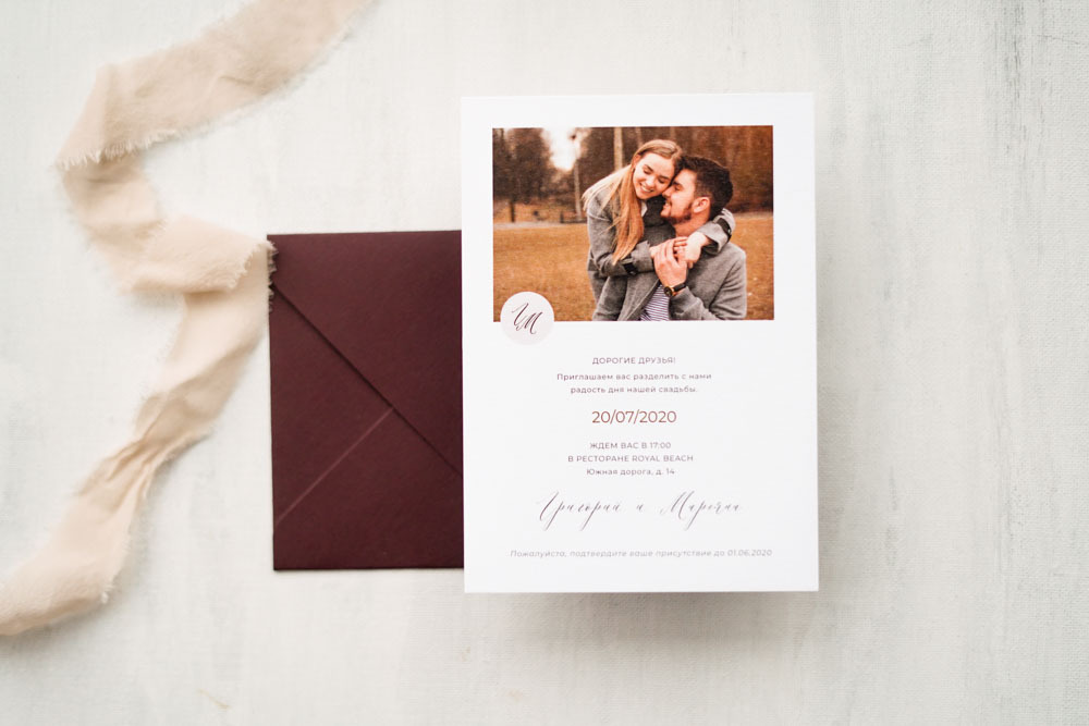 Приглашения "Memories" / "Воспоминания"