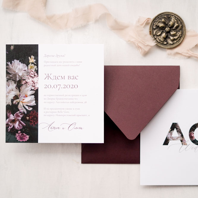 Приглашения "Blooming" / "Цветение"