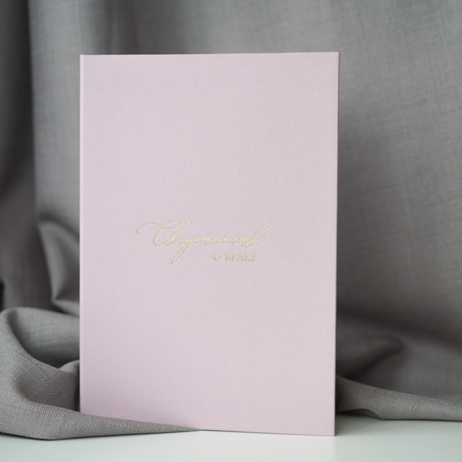 Обложка из ткани