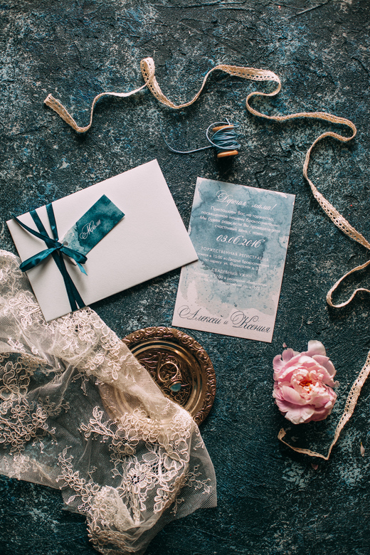 Приглашения "Акварельная дымка"