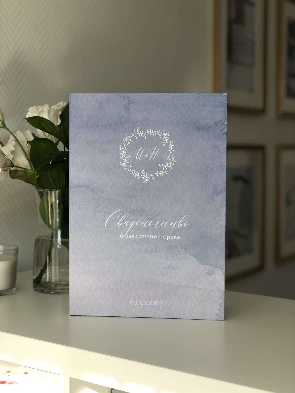 Обложка "Акварель"