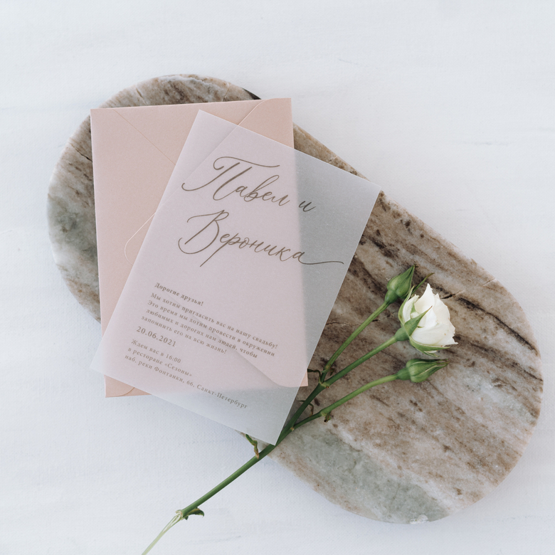 Приглашения "Lovely" / "Влюбленность"