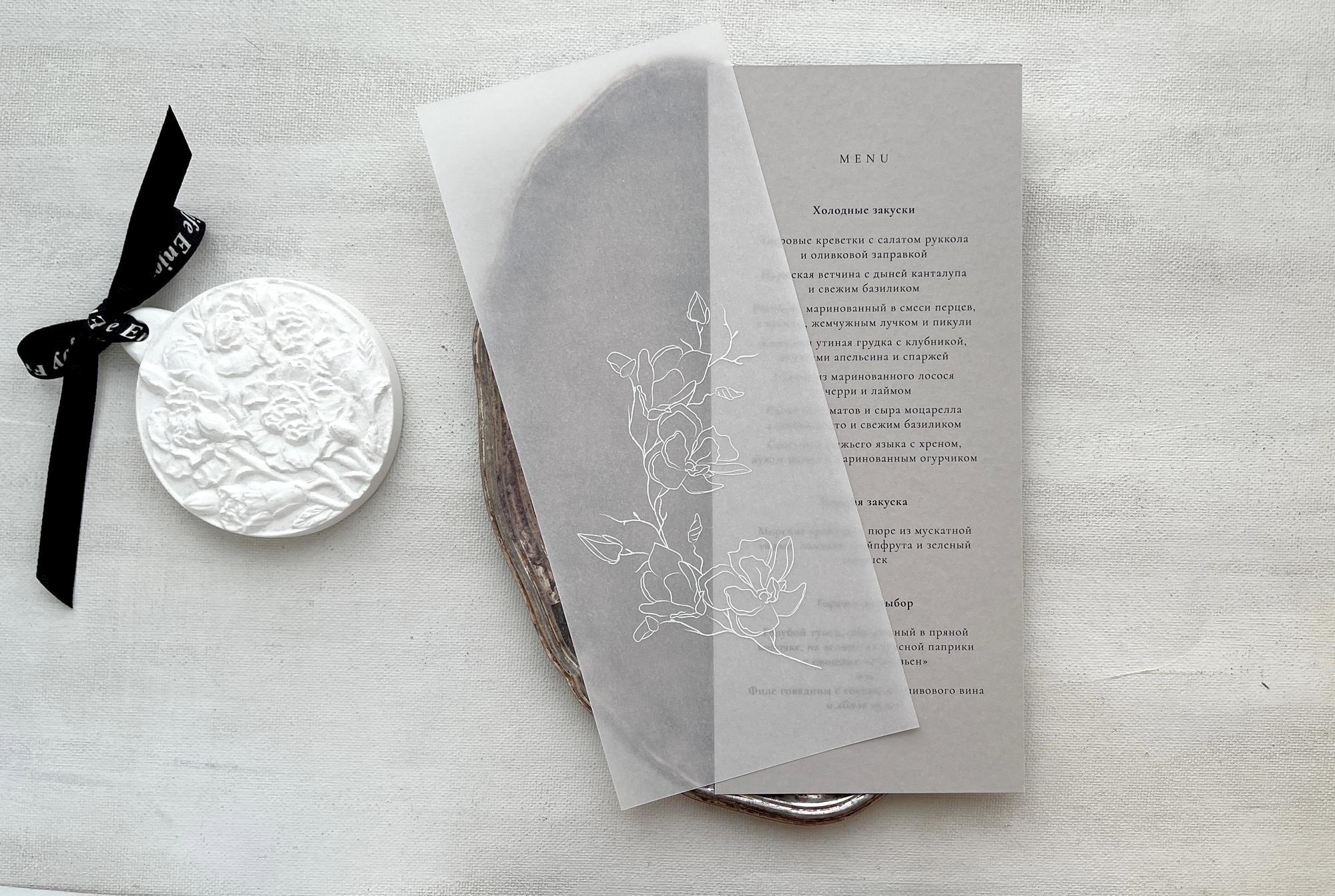 Меню с карточкой из кальки