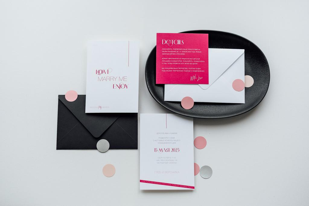 Приглашения "Marry Me" / "Выходи за меня"