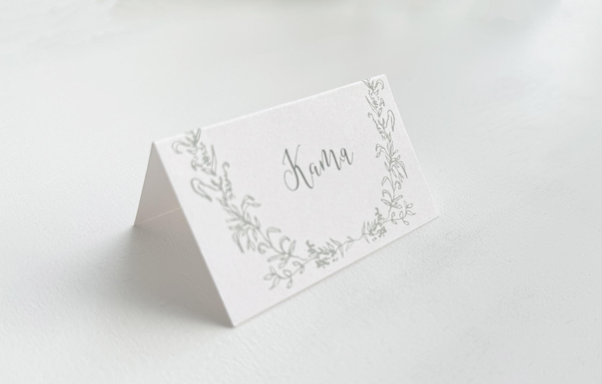 Карточка-домик "Оранжерея"