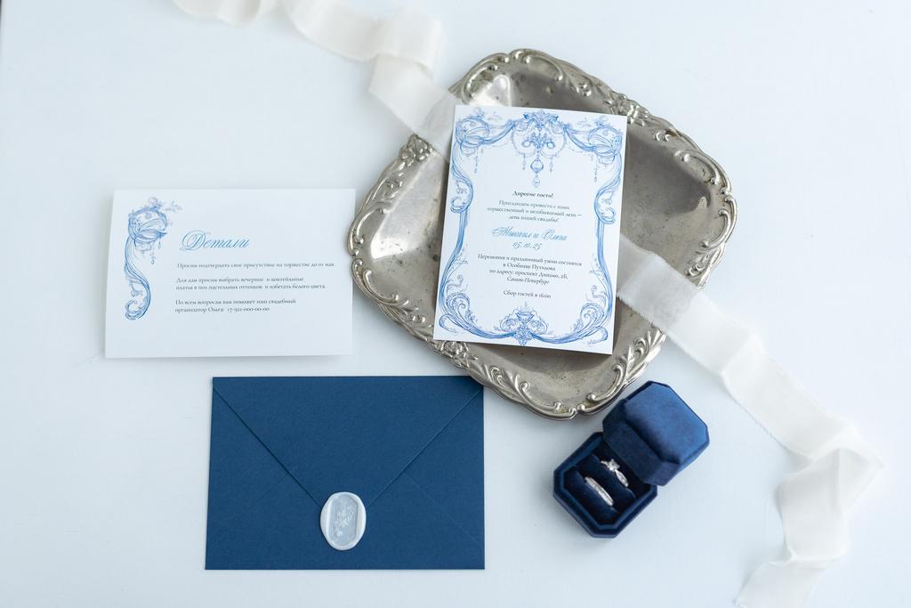 Приглашения "Рококо"