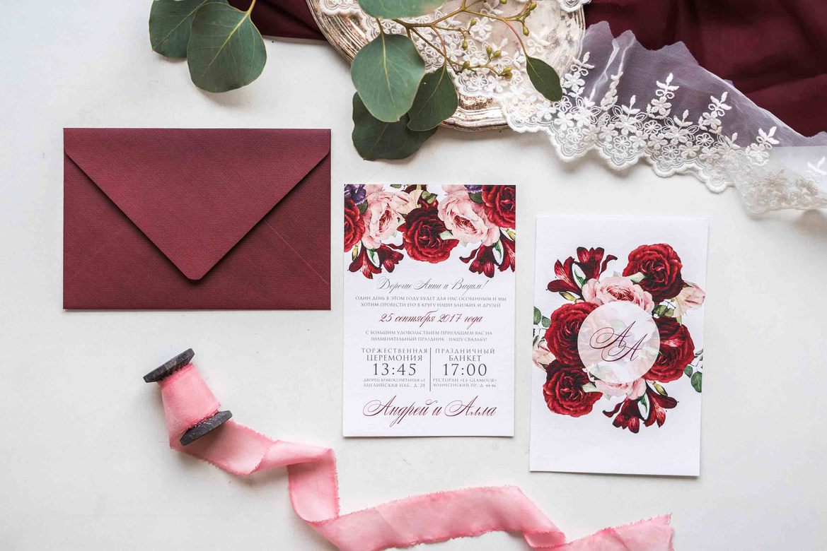 Приглашения "Dolce Vita Marsala" / "Сладкая жизнь марсала"