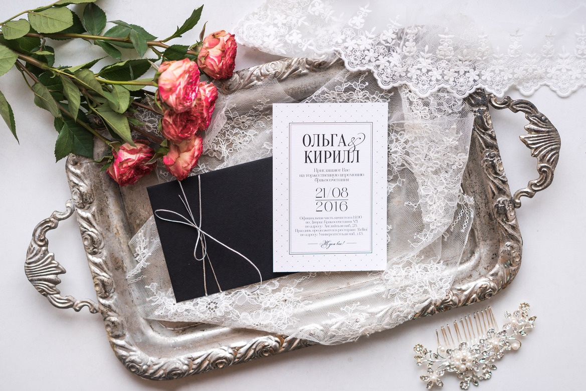 Приглашения "Black/White" / "Черное и белое"