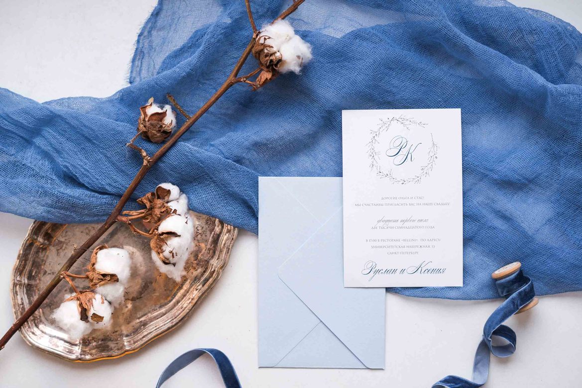 Приглашения "Венок из листьев- 2"