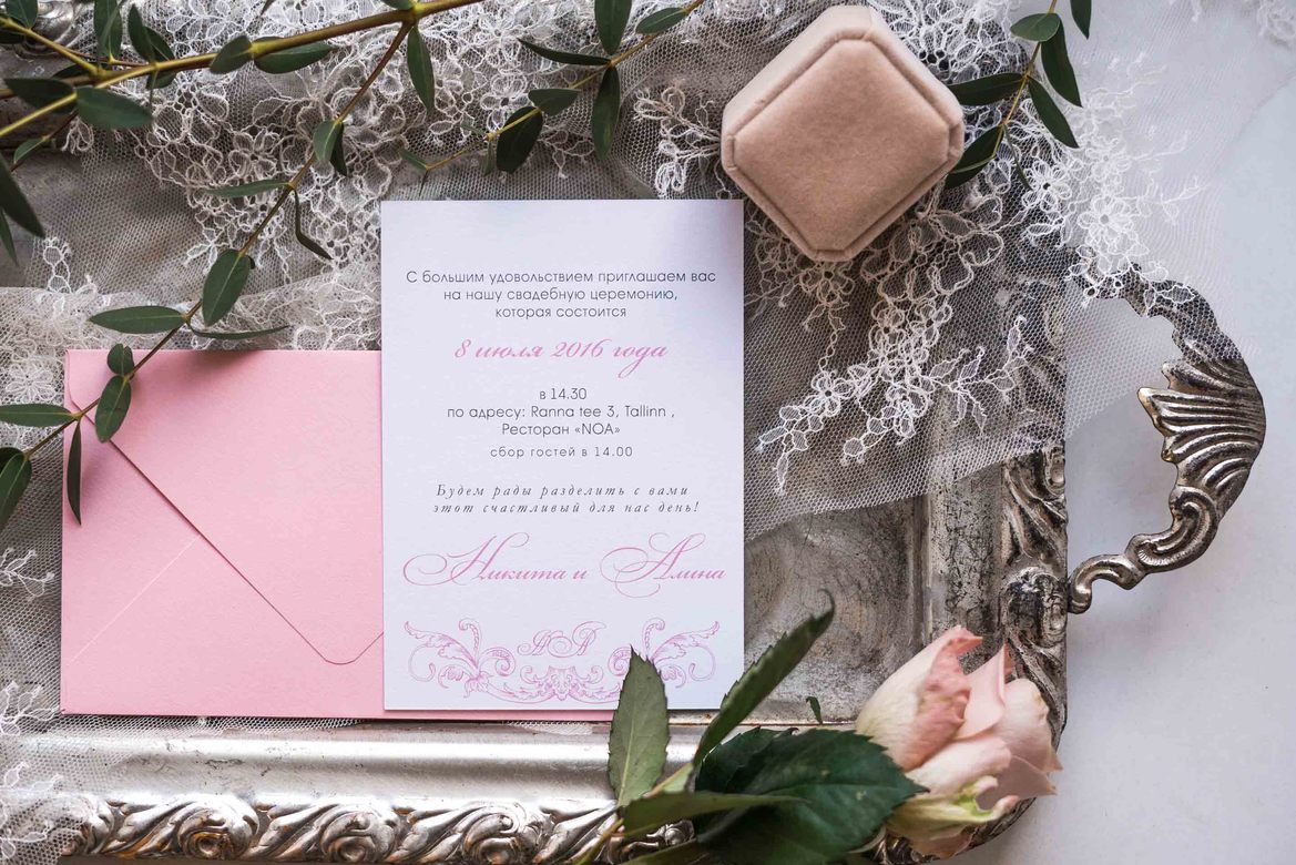 Приглашения "Барокко"