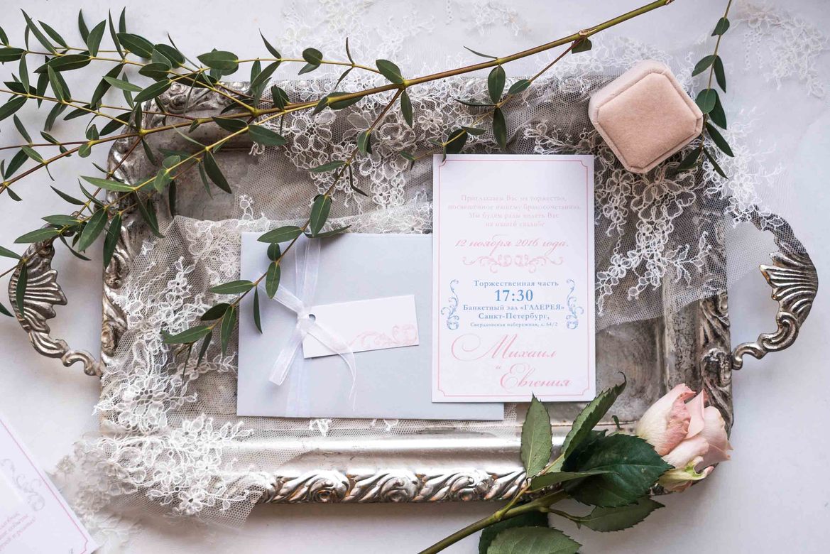 Приглашения "Барокко 2"