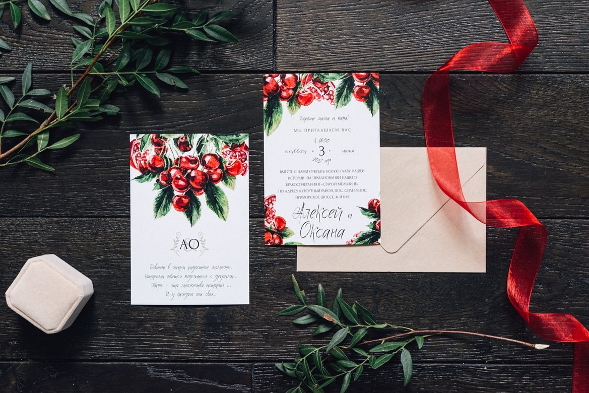 Приглашения "My Cherry" / "Моя вишенка"