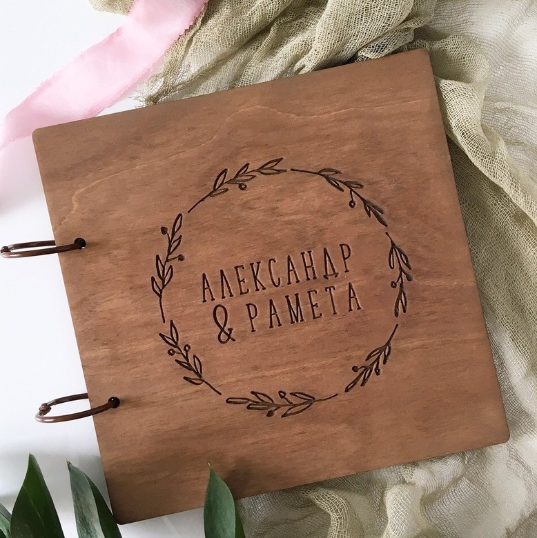 Деревянная книга пожеланий "Венок"